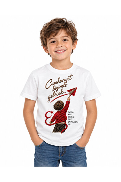 Alfa Tshirt على أثر الجمهورية - تي شيرت أبيض مطبوع عليه DTG ليوم 29 أكتوبر، و...