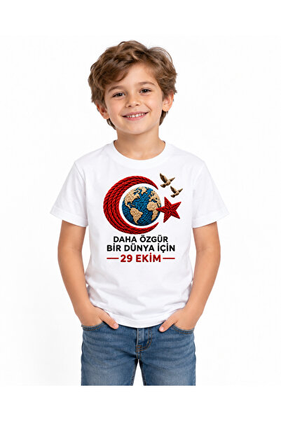 Alfa Tshirt 29 أكتوبر سولي فولد سبير - تي شيرت أبيض مطبوع عليه عيد الجمهورية DTG