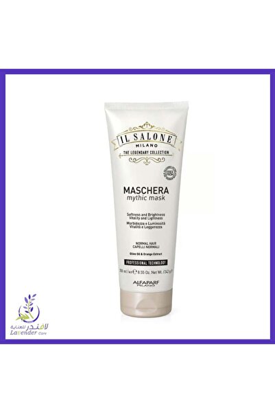 raghwah Milano salon hair mask with protein for normal hair 250 ml