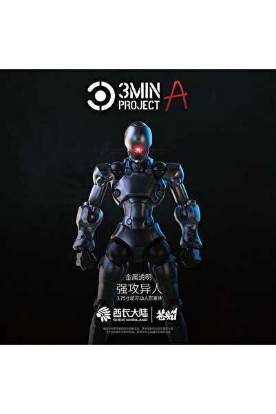 Choice Metallic Transparent SHEIK MAINLAND 1pc No Box 3MIN PROJECT A 3.75 inc...