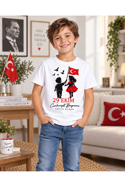 Alfa Tshirt تي شيرت أبيض مطبوع عليه عبارة "يومي - يوم الجمهورية في 29 أكتوبر ...