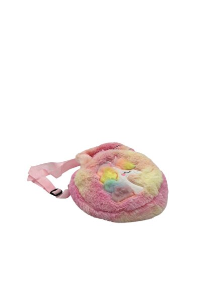 B&D Kids Plush Bag – Cute and Playful Children's Bag for Everyday Use