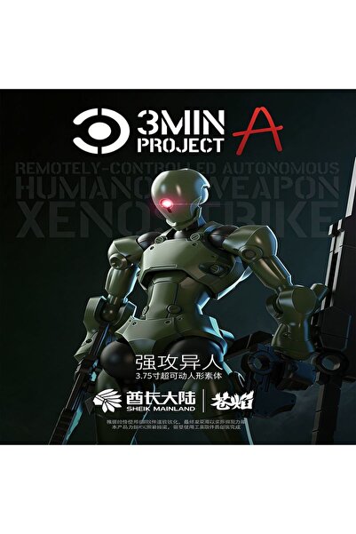 Choice Green SHEIK MAINLAND 1pc No Box 3MIN PROJECT A 3.75 inch Assault Alien...
