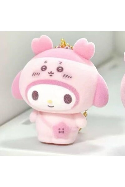 Miniso ميدالية مفاتيح ميلودي كاواي بوم بوم بورين المخملية، وتعليقة حقيبة ظهر ...