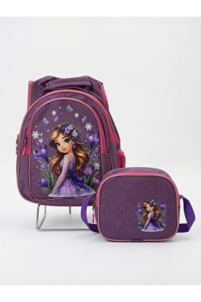 Kids Club Flower Printed Girls' School Bag Mürdüm