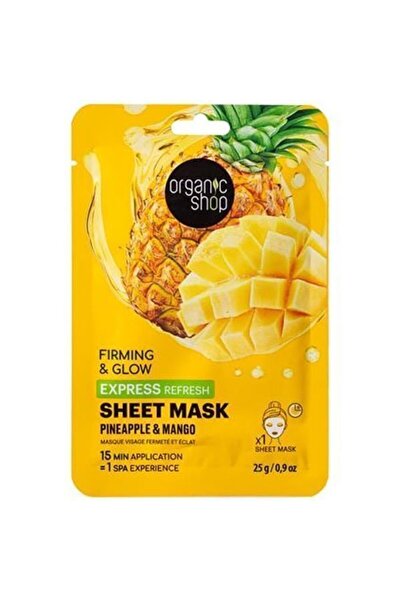 organic shop Pineapple &amp; Mango Μάσκα Προσώπου για Σύσφιγξη &amp; Λάμψη, 1τεμ