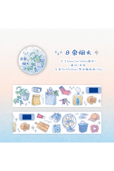 Choice c Journal GO 6/5x200cm Instagram Cute Daily Guka Tape Stickers DIY Sta...