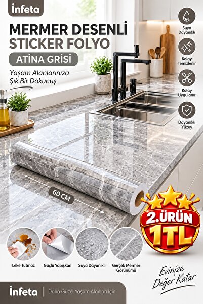 İnfeta Αυτοκόλλητο με μαρμάρινο σχέδιο Atina Grey 60 εκ. για επένδυση τοίχου ...