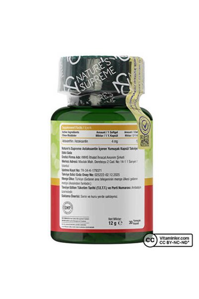 Nature's Supreme أستازانتين 30 كبسولة