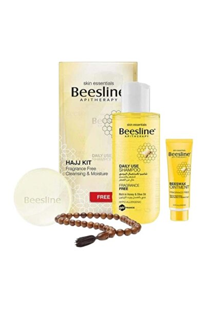 raghwah Beeslin shampoo, hajj and umrah group, free of fragrance