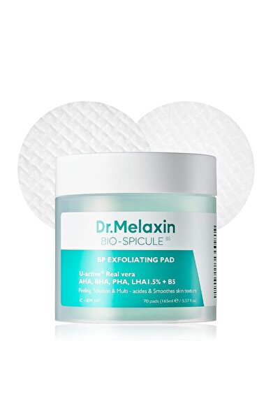 Dr.Melaxin بي بي بور إكسفولييتينج - 165 مل - 70 ضمادة