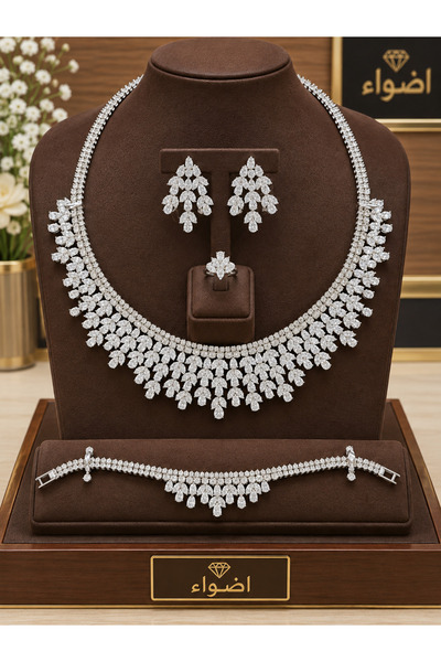ABAS طقم اكسسوارات زركون راديم بتصميم دايري
