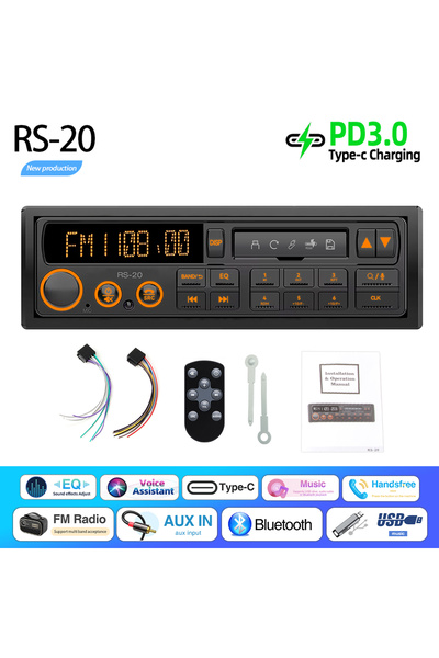 Choice راديو سيارة ريترو RS-20 1DIN مع مشغل MP3، ستيريو، مستقبل FM/AM، RDS، D...