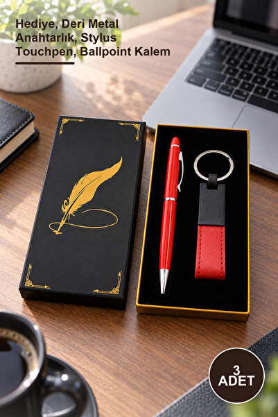 Yenilig 3-Piece Boxed Red Leather Keychain and Touchpen Ballpoint Pen Set – G...