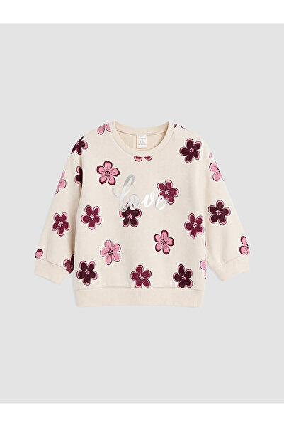 LC Waikiki Two Mt Shop Quality Lcw Kids Burgundy 3 Thread Raster Printed Narr...