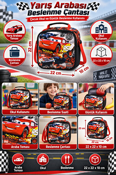 DODOMAR Cars Lightning McQueen Cars Lunchbox Παιδική Σχολική Τσάντα Γεύματος ...
