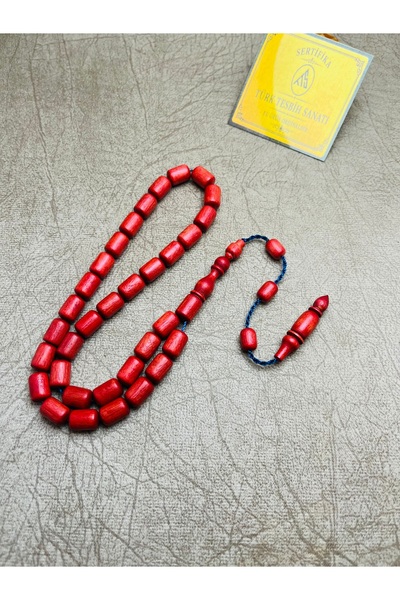 TTS TÜRK TESBİH SANATI Mustafa Uysal Exotic Wood Series Prayers Beads