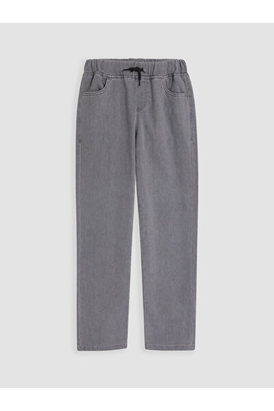 LC Waikiki Quality Pieces from Çelebi Store: Narrow Fit Boys' Jean Trousers