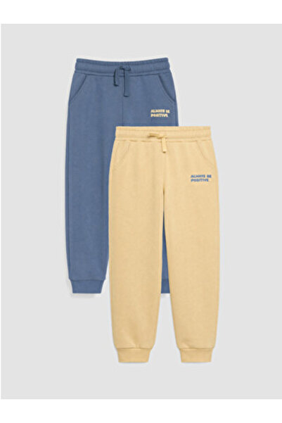 LC Waikiki Beige Printed Boys' Jogger Sweatpants 2-Pack