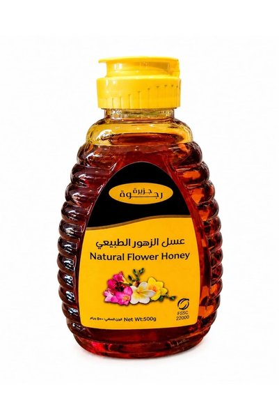 Rajwahisland عسل الزهور الطبيعي جزيرة رجوة 500 جرام