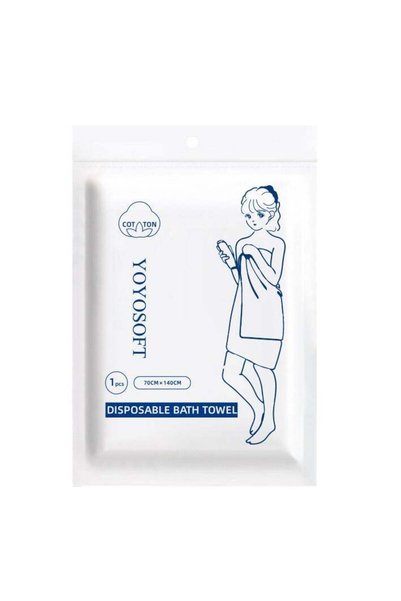 Generic Disposable Bath Towels Single Packing With 70x140cm Portable Pure Cot...