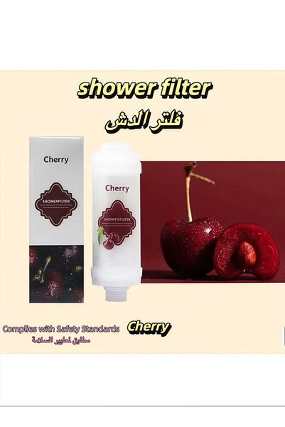 Generic Aromatherapy Shower Filter – Helps Reduce Hair Breakage – Helps Minim...