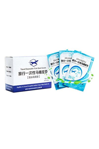 Generic 50-Piece Travel Disposable Toilet Seat Covers Clear 40x48cm