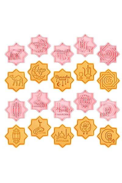 Generic 10 Pieces Eid Cookie Cutter Set - BPA-Free PP Plastic Biscuit Molds f...