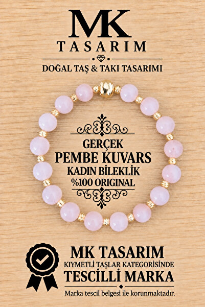 MK tasarım سوار من الكوارتز الوردي الأصلي MK.7000.880- سوار للراحة والهدوء وا...