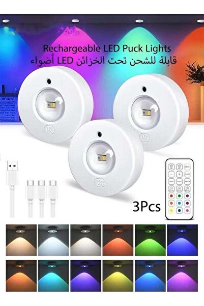 Generic Rechargeable Under Cabinet LED Puck Lights, Wireless RGB Color Changi...
