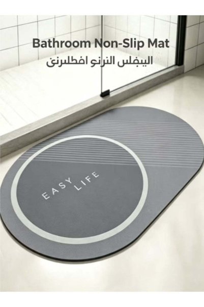 Generic Non Slip Bath Mat for Bathroom - 50 x 80 cm Anti Slip Bathroom Mat fo...
