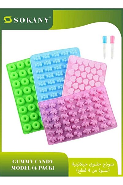 Generic 4 Pack Silicone Gummy Bear Candy Molds , Including Bear Shape and Min...