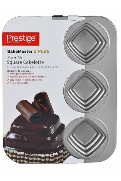 Generic Bakemaster 2 Square Cakelette Pan Silver 34.6 x 26.2 x4.5cm