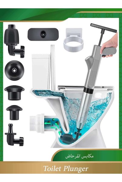 Generic Toilet Plunger, High Pressure Air Drain Blaster with Visual Barometer...