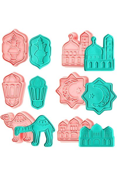 Generic 6 Pcs Cookie Mould, Ramadan Islamic Muslim Cookie Mould, DIY Baking T...