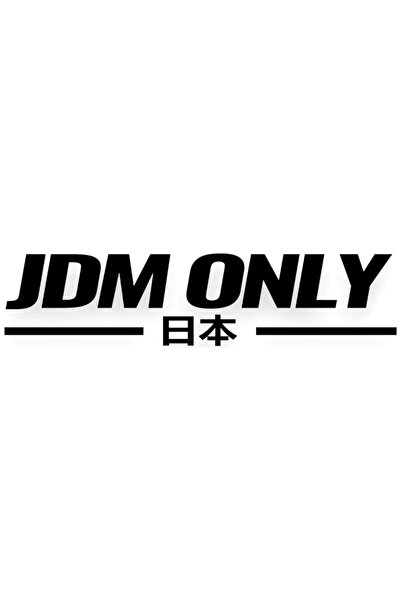 Oracal Autocolant JDM Only – Piața Internă Japoneză, Tuning Auto Moto - 20cm,...