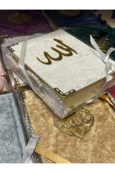 OBRNHOMEN Çeyizlik Kadife Kaplı Kutulu Yasin-i Şerif Ve İncili Tesbih Seti Ge...