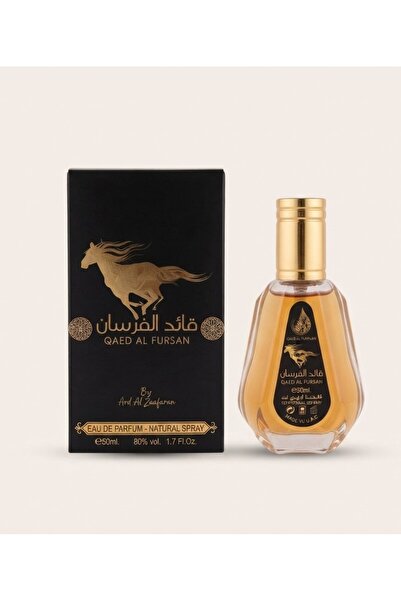 ARD AL ZAAFARAN QAED AL FURSAN 50 ML EDP BY
