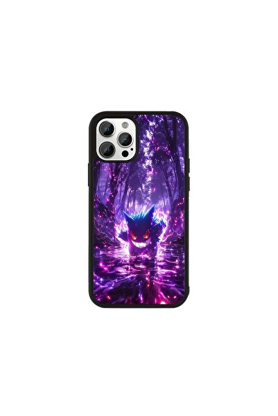 Generic Brand Husa Premium Galaxy S22 Ultra Pokemon - Model Gengar Purple Portal