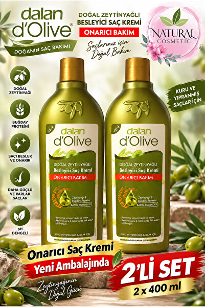 Dalan D'Olive كريم العناية بالشعر بزيت الزيتون 400 مل مجموعة من 2 (في عبوة جد...