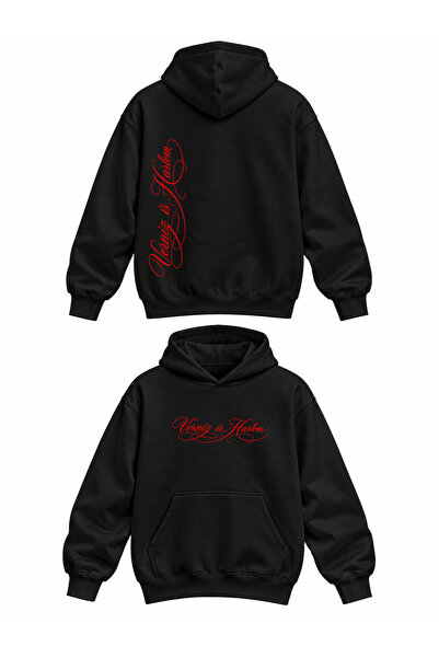 LORVEX Unisex Βαμβακερό φούτερ με κουκούλα άνετης εφαρμογής - Τυπωμένο oversi...