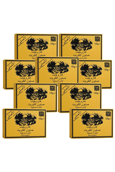 Harrogate 9 Pieces Sulphur Soap 100g