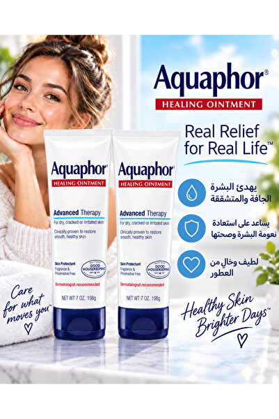 Aquaphor Advanced Treatment Balm Multi-Purpose Skin Care 198g (7oz) 2 Pieces