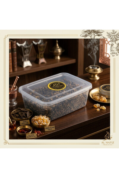 USAMA PERFUMES I AL HAFIZ OUD Luban Mattar Hojari - Royal Omani Frankincense,...