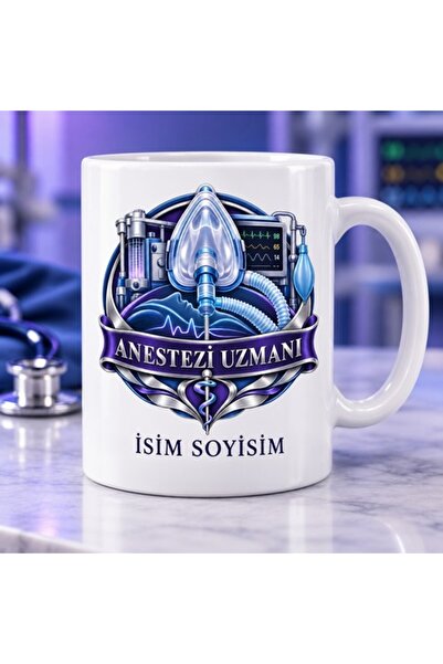 Anestezi Uzmanı Kupa Bardak Solunum Maskesi ve Monitör Desenli