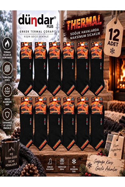 Dündar Men's 12-Pack Thermal Booties Socks