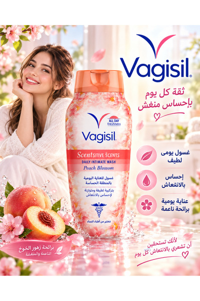 Vagisil Daily intimate wash with peach blossom scent - 354 ml
