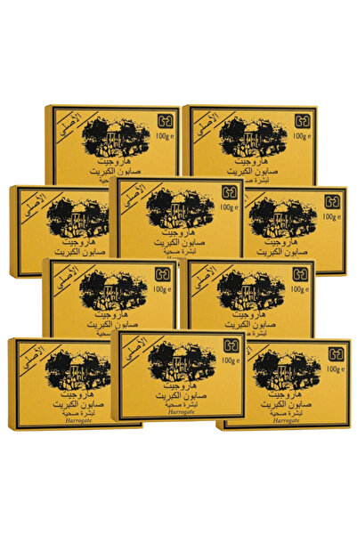 Harrogate 10 Pieces Sulphur Soap 100g