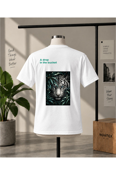 NUATEX White T-Shirt with Tiger Figure Premium Front and Back Printed Short Sleeves