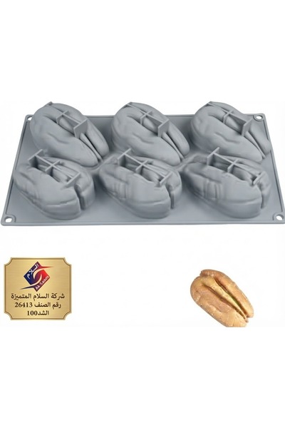 Generic Brand 6 Cavity Dates Shape Silicone Flexible Candy Chocolate Mold